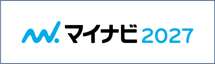 マイナビ2027